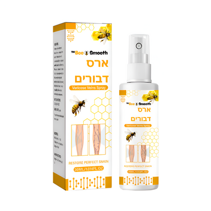 BeeSmooth™ פתרון דליות | הסרת דליות תוך 5 ימים בלבד או שתקבל את כספך בחזרה!